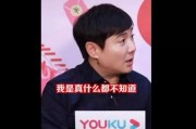 娱乐吃瓜小能手,吃瓜小能手带你领略幕后风云